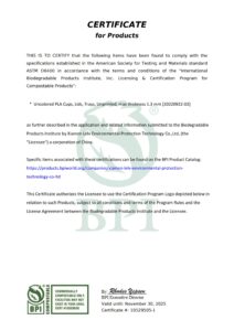 BPI PLA cup_00