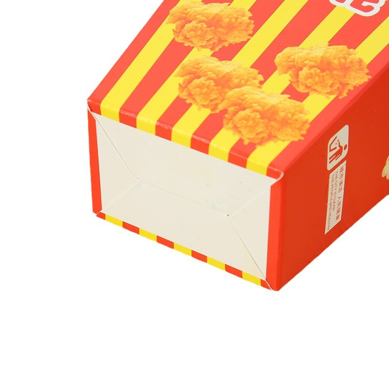 Disposable paper tray 57
