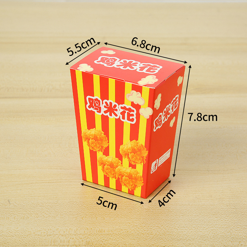 Disposable paper tray 59