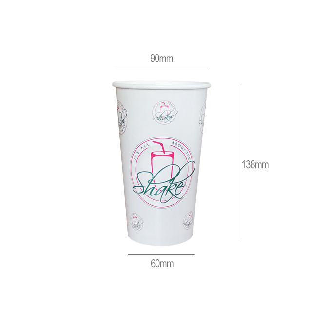 520ml 16oz Single Paper Cup - ProGreen - Manufacturer of food ...