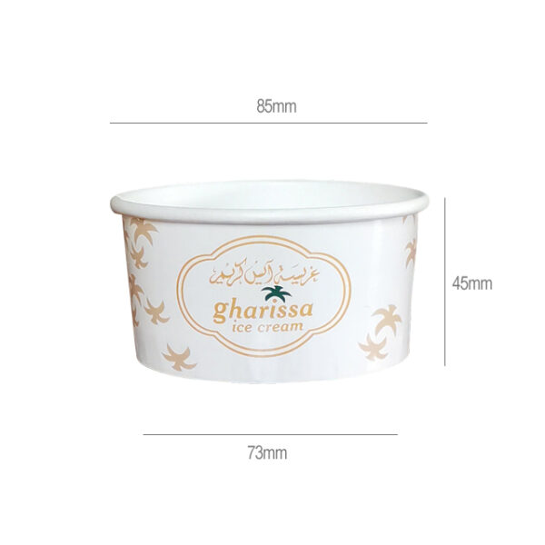 160ml 5.5oz Disposable Paper Bowl