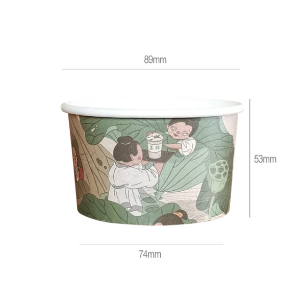 210ml 7oz Disposable Paper Bowl