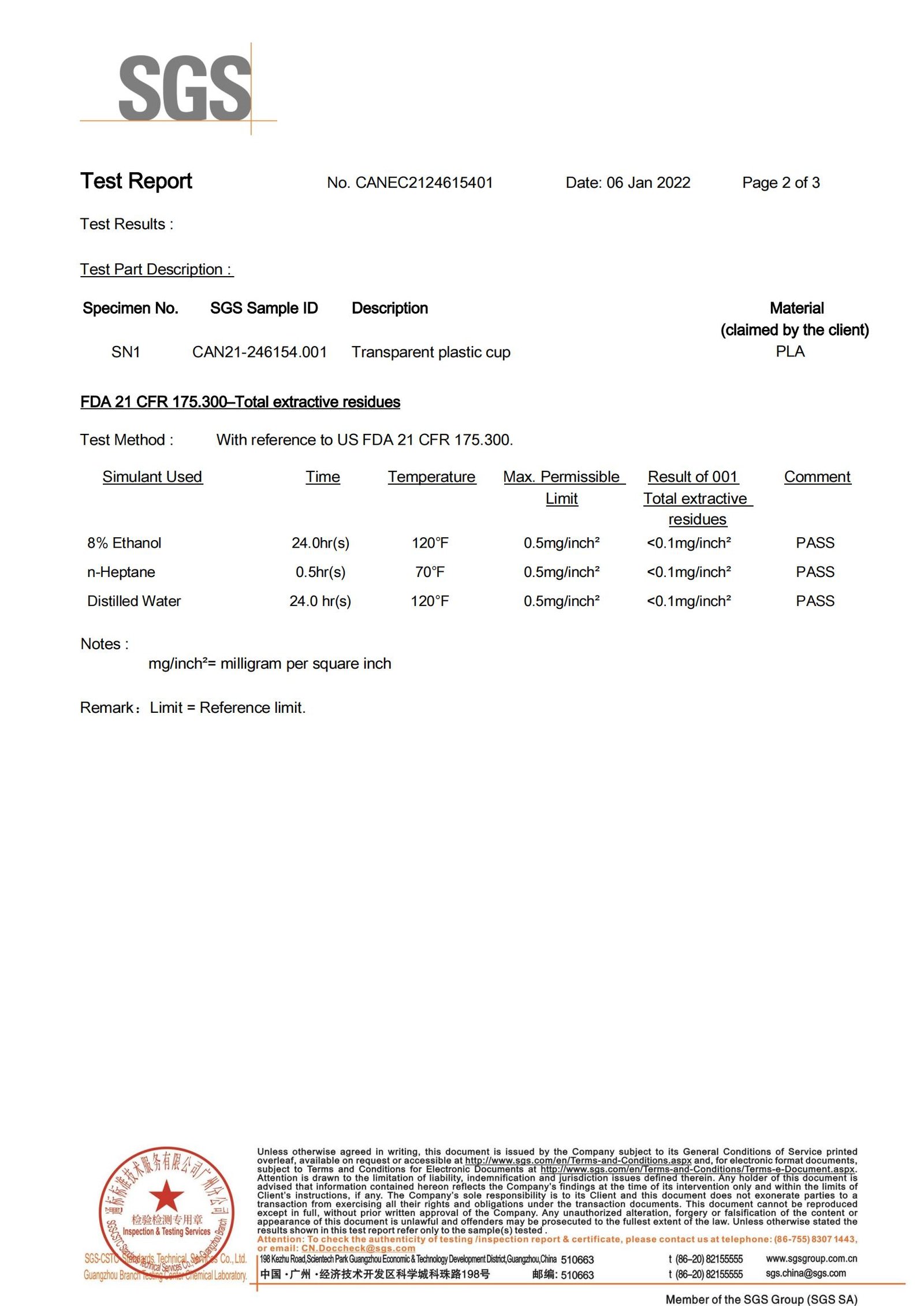 FDA-2022-PLA-cup_01.jpg