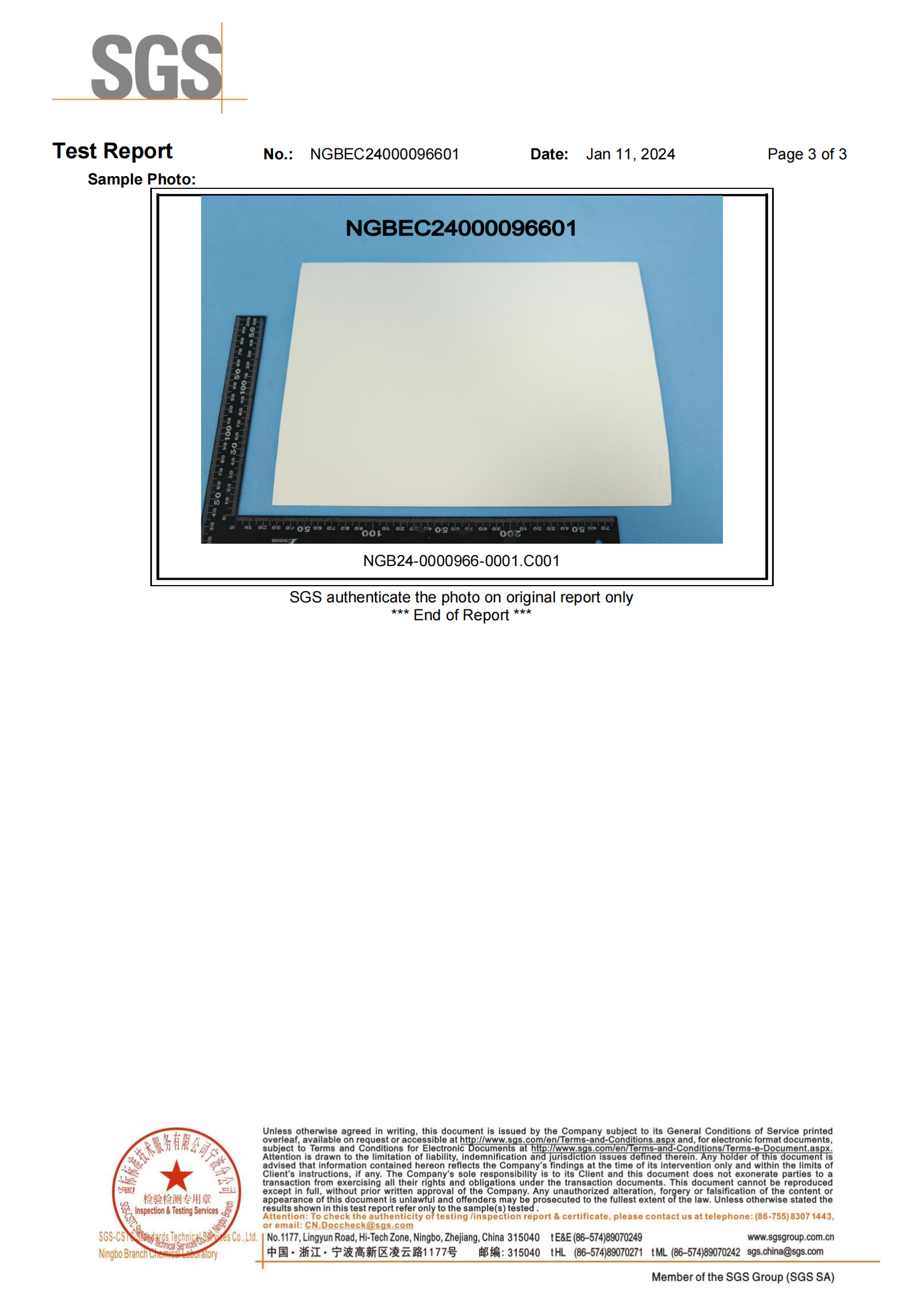 FDA-food-Paper_02.png