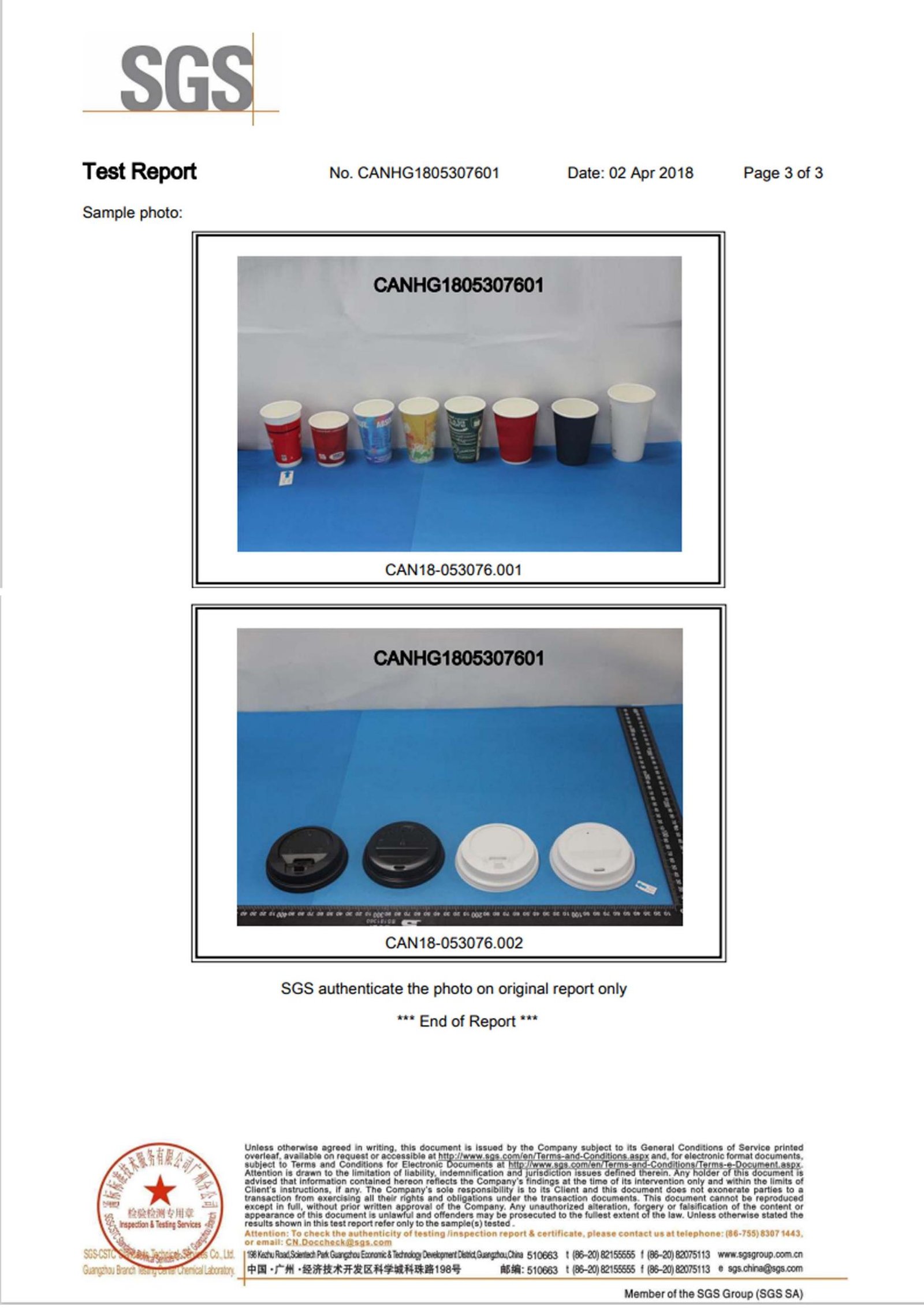 FDA-paper-cup-2_02.jpg