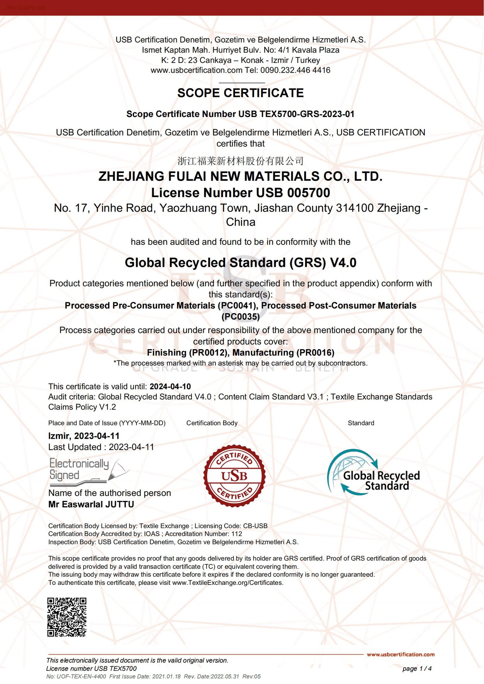 GRS-paper-cup_00.jpg