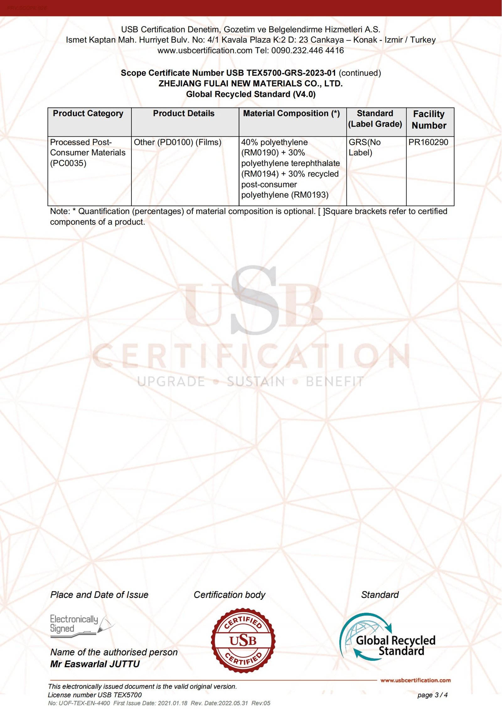 GRS-paper-cup_02.jpg