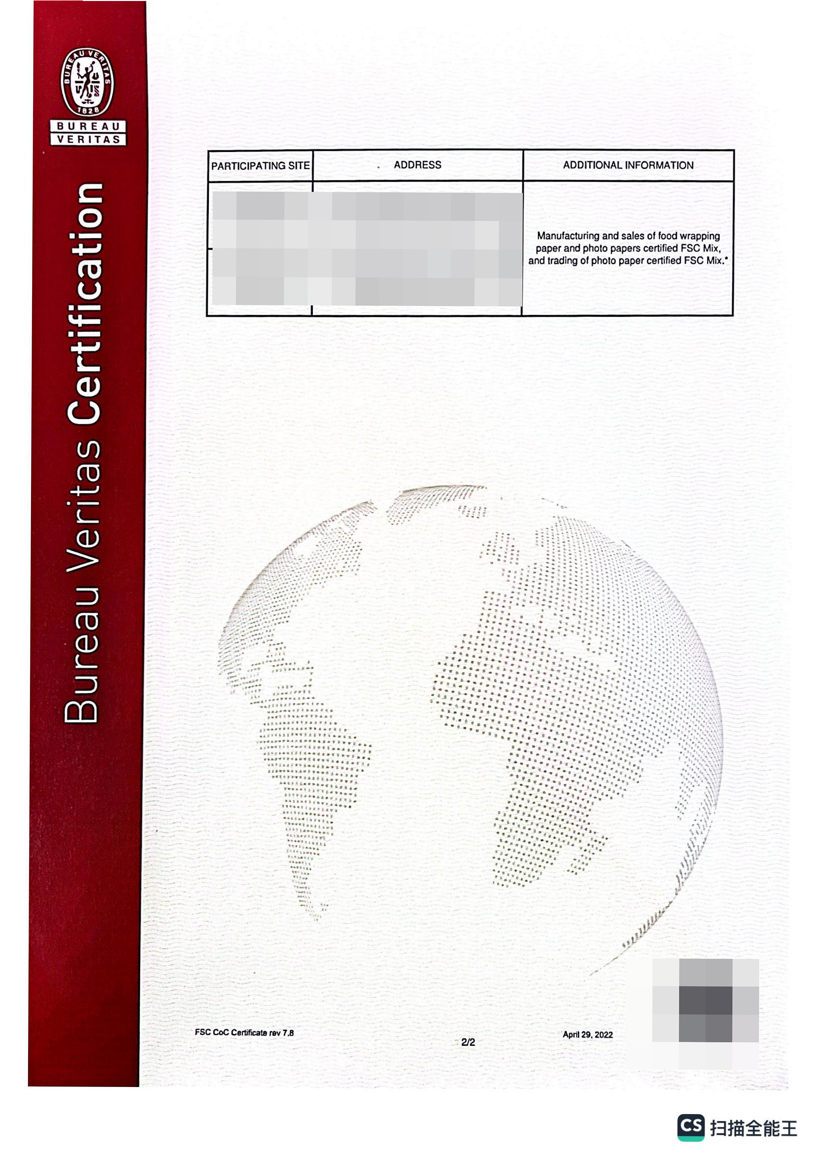 FSC-Paper-Cups-ProGreenPack-Page-02