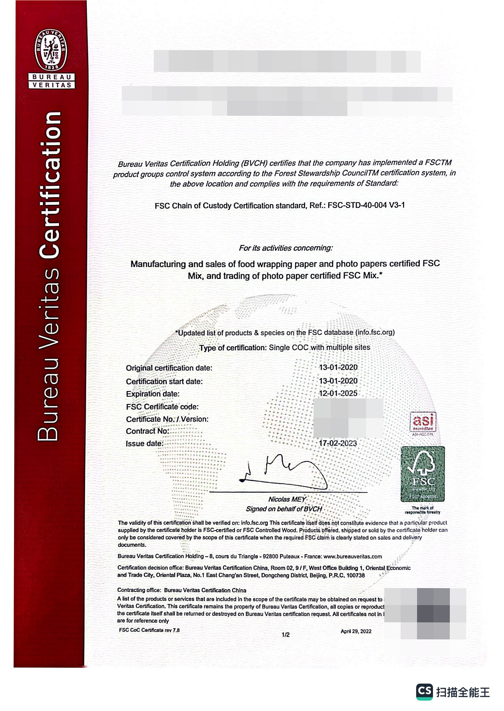 FSC-Paper-Cups-ProGreenPack-Page-01